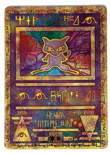 Pokemon Single Card Promo Ancient Mew